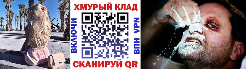 ГЕРОИН афганец  дарнет шоп  Улан-Удэ 