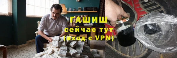 дурь Богородск