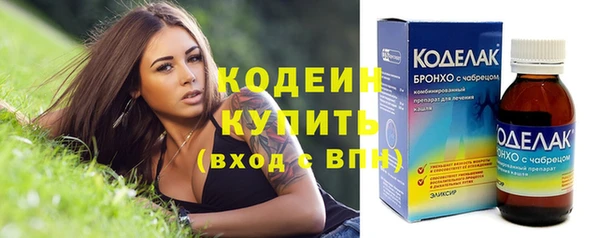 винт Балабаново