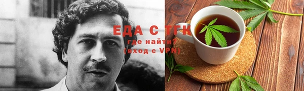 метамфетамин Богданович