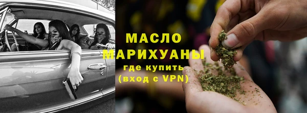амф Шадринск