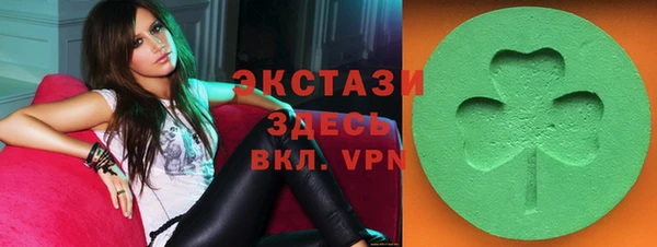 метамфетамин Богданович