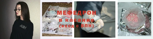 MDMA Premium VHQ Богородицк