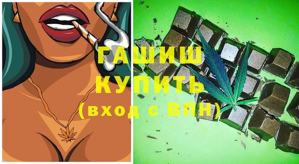 дурь Богородск