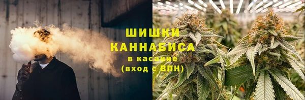амфетамин Бугульма