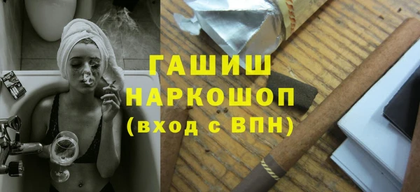 МДПВ Баксан