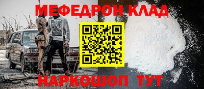 героин Рязань