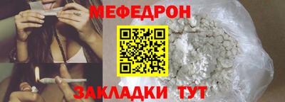 героин Рязань