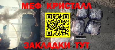 героин Рязань
