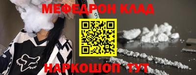 героин Рязань