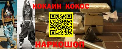 героин Рязань