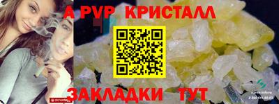 героин Рязань