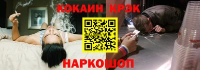 экстази Рузаевка