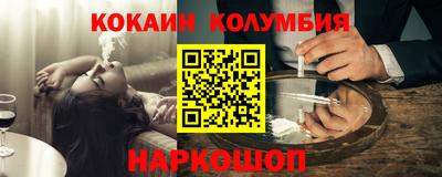 экстази Рузаевка