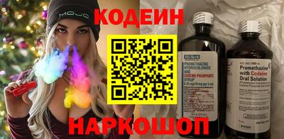 экстази Рузаевка