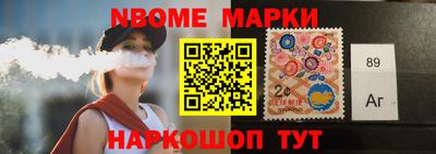 экстази Рузаевка
