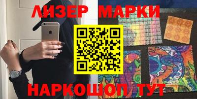 героин Рязань