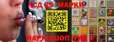 мефедрон Рыбинск