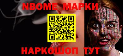 героин Рязань