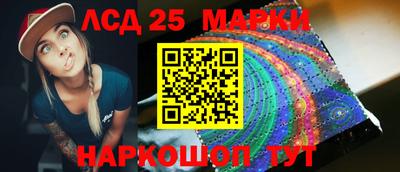 экстази Рузаевка