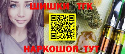 экстази Рузаевка