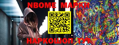героин Рязань