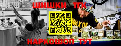 героин Рязань