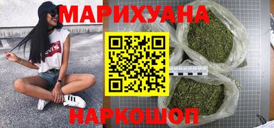героин Рязань