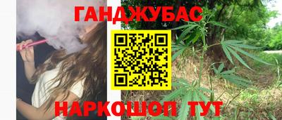 героин Рязань