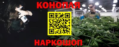 экстази Рузаевка