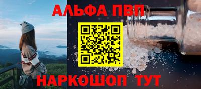 экстази Рузаевка