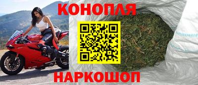 героин Рязань