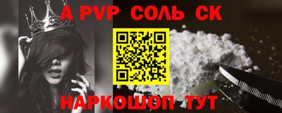 экстази Рузаевка