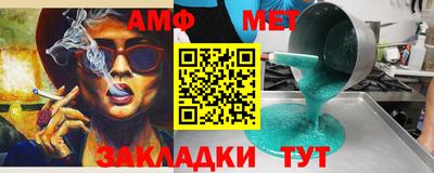 экстази Рузаевка