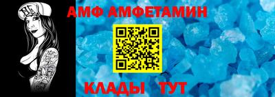 героин Рязань