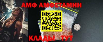 экстази Рузаевка