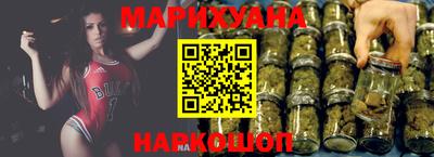 героин Рязань