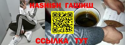 мефедрон Рыбинск
