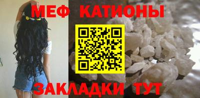 экстази Рузаевка