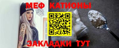 экстази Рузаевка