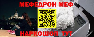 героин Рязань