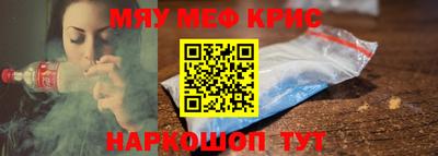 героин Рязань