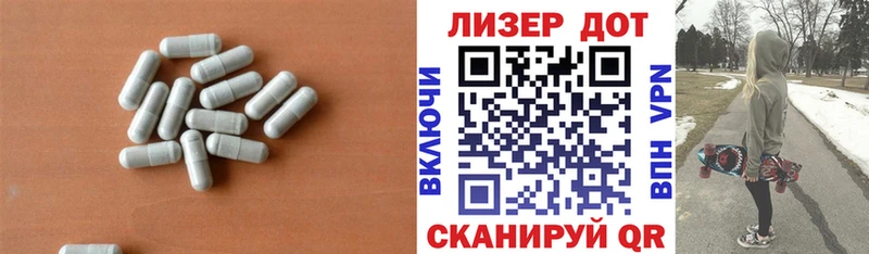 ЛСД экстази кислота мега как войти Улан-Удэ