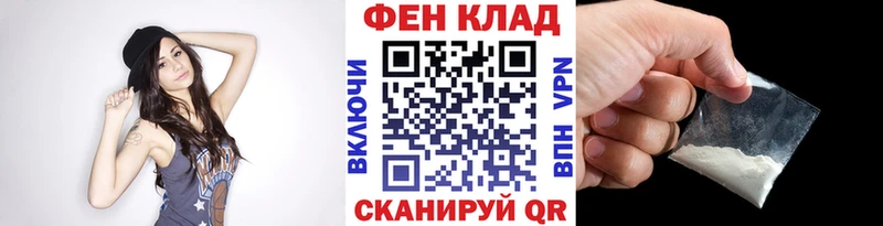 Первитин витя  hydra ссылки  Улан-Удэ  купить наркотики сайты 